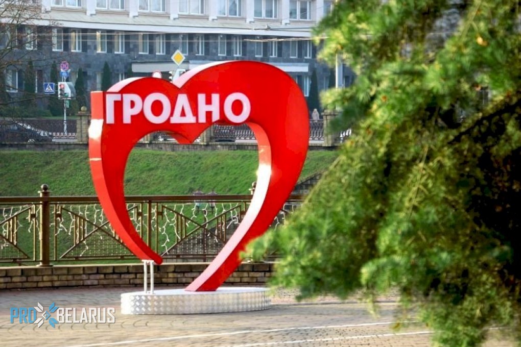 В Гродно рассказали о лучших «тайных» достопримечательностях города