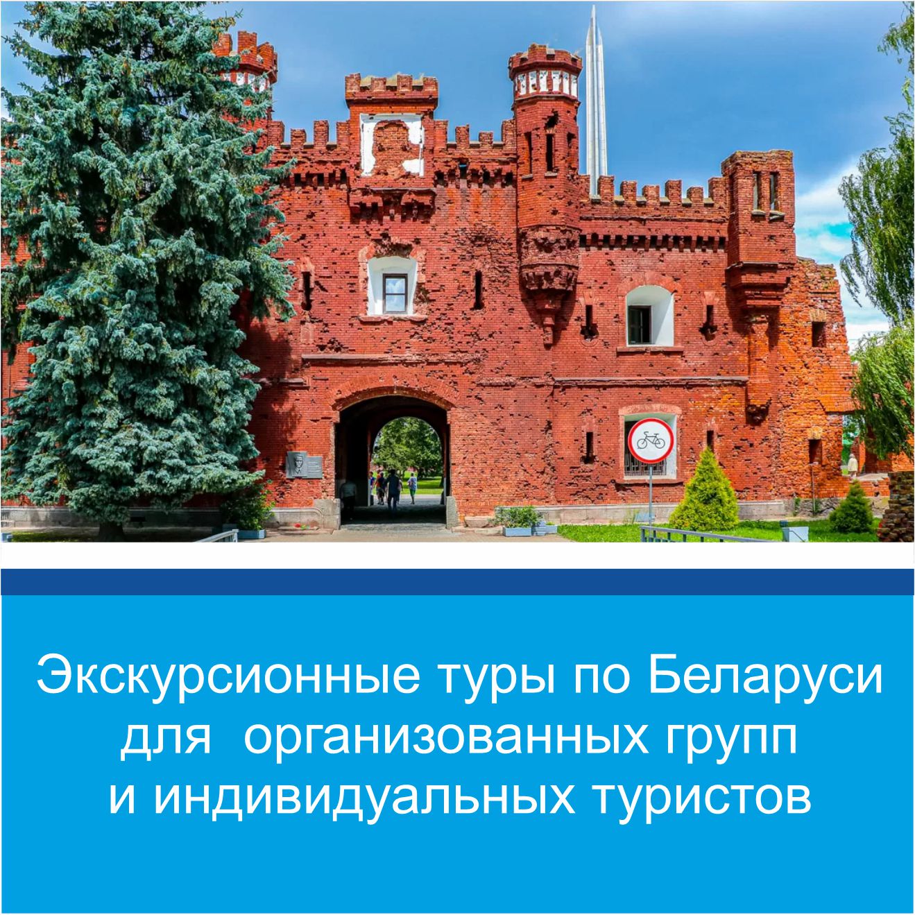 315*315_1_ТС