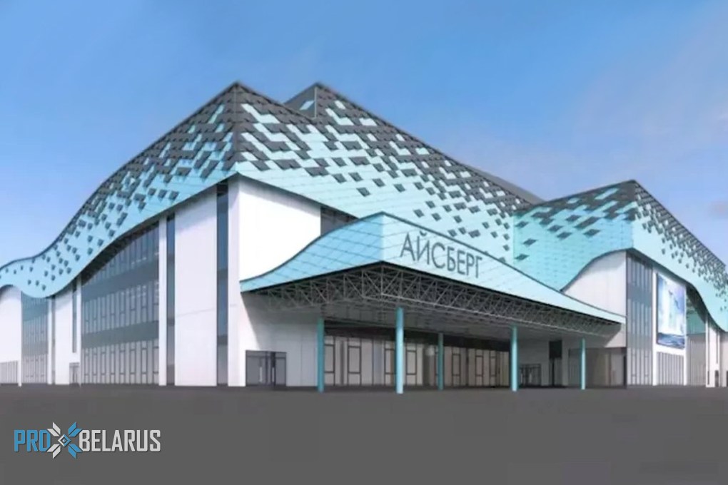 В Могилеве появится первый аквапарк: подробности о новом комплексе «Айсберг»